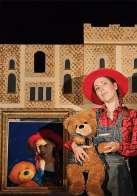 Увага! Ведмідь!