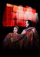 Молочайник